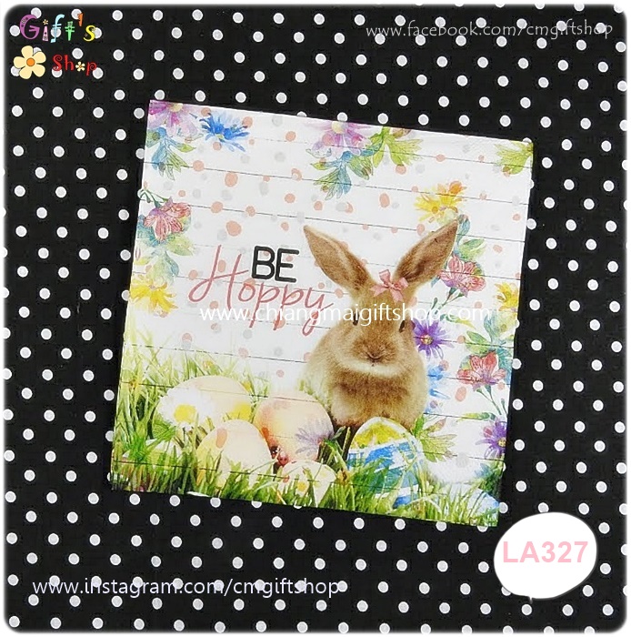 กระดาษแนปกิ้น ลายกระต่ายสีน้ำตาล หญ้าสีเขียว พื้นหลังสีขาว ลายจุด Be Hoppy