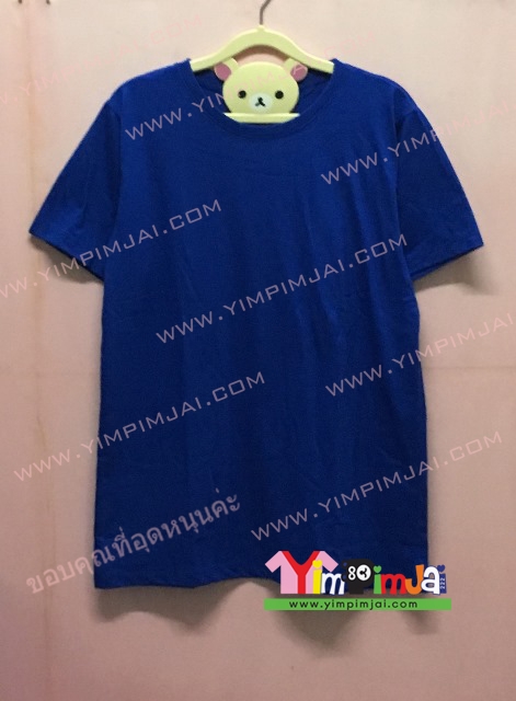 เสื้อยืด สีน้ำเงิน แขนสั้น สกรีนตามสั่ง ปรีชาโลหะกิจ-โคมไฟ