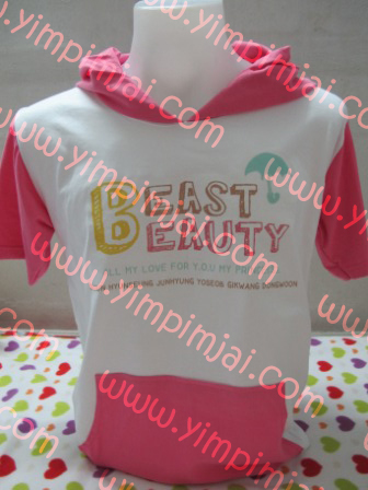 เสื้อฮู้ดบิวตี้