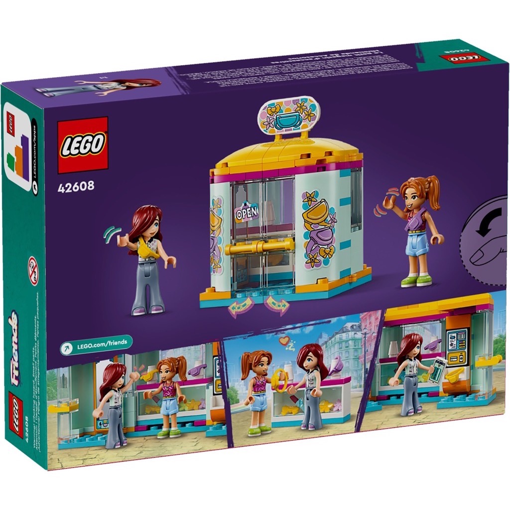 เลโก้ LEGO Friends 42608 Tiny Accessories Store