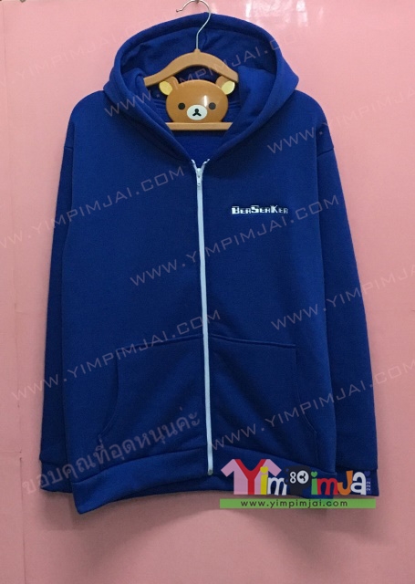 เสื้อฮู้ด เสื้อกันหนาว เสื้อรุ่น สีน้ำเงิน แขนยาว หมวก ซิปขาว มีกระเป๋า สกรีนตามสั่ง Berserker B.S.K. Ayutthaya Rider