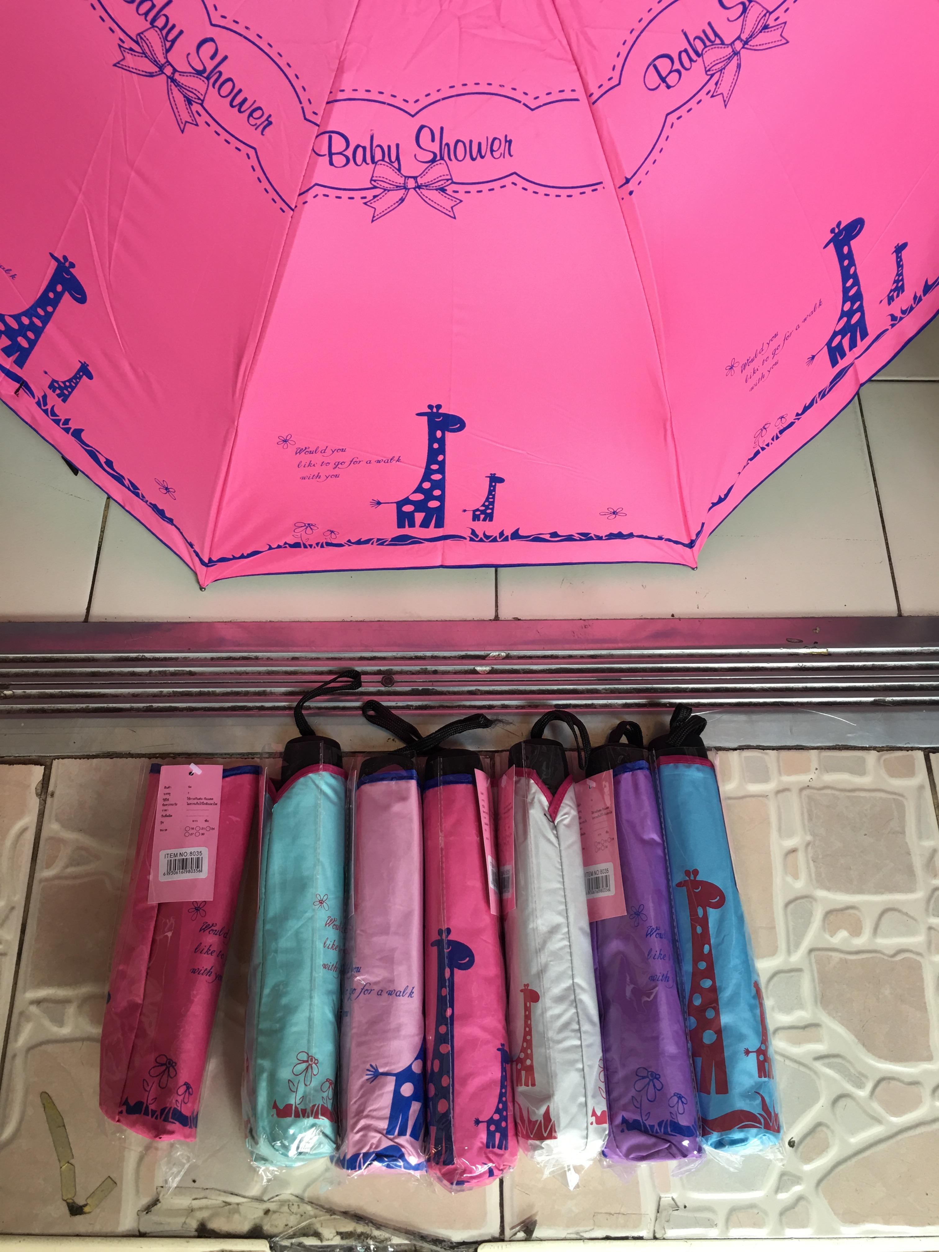 ร่มโค้งแฟชั่นยูวีดำ รหัส 8035