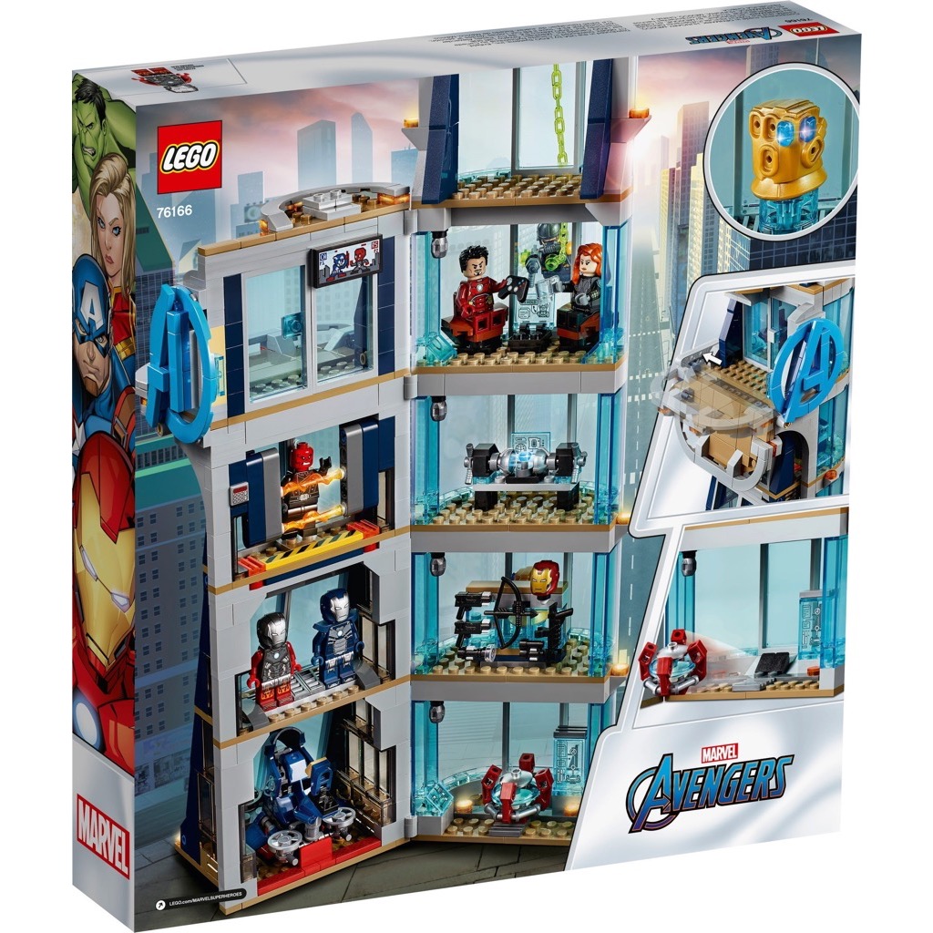 เลโก้ LEGO Super Heroes 76166 Avengers Tower Battle