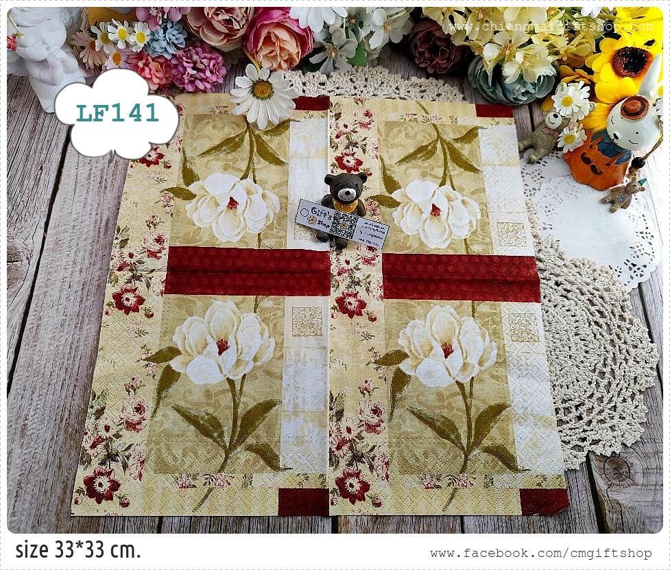กระดาษแนปกิ้นยุโรป, ลายดอกไม้สีขาว, ลายดอกไม้ใหญ่ๆ, ลายดอกไม้เล็กๆ, พื้นหลังสีครีม, ลายวินเทจ, แถบสีแดงลายจุด, ลายพิมพ์ด้านหลังแนววินเทจ