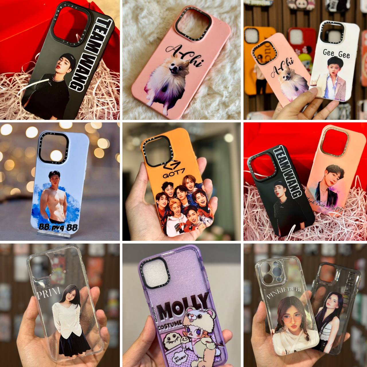 สกรีนเคสมือถือ