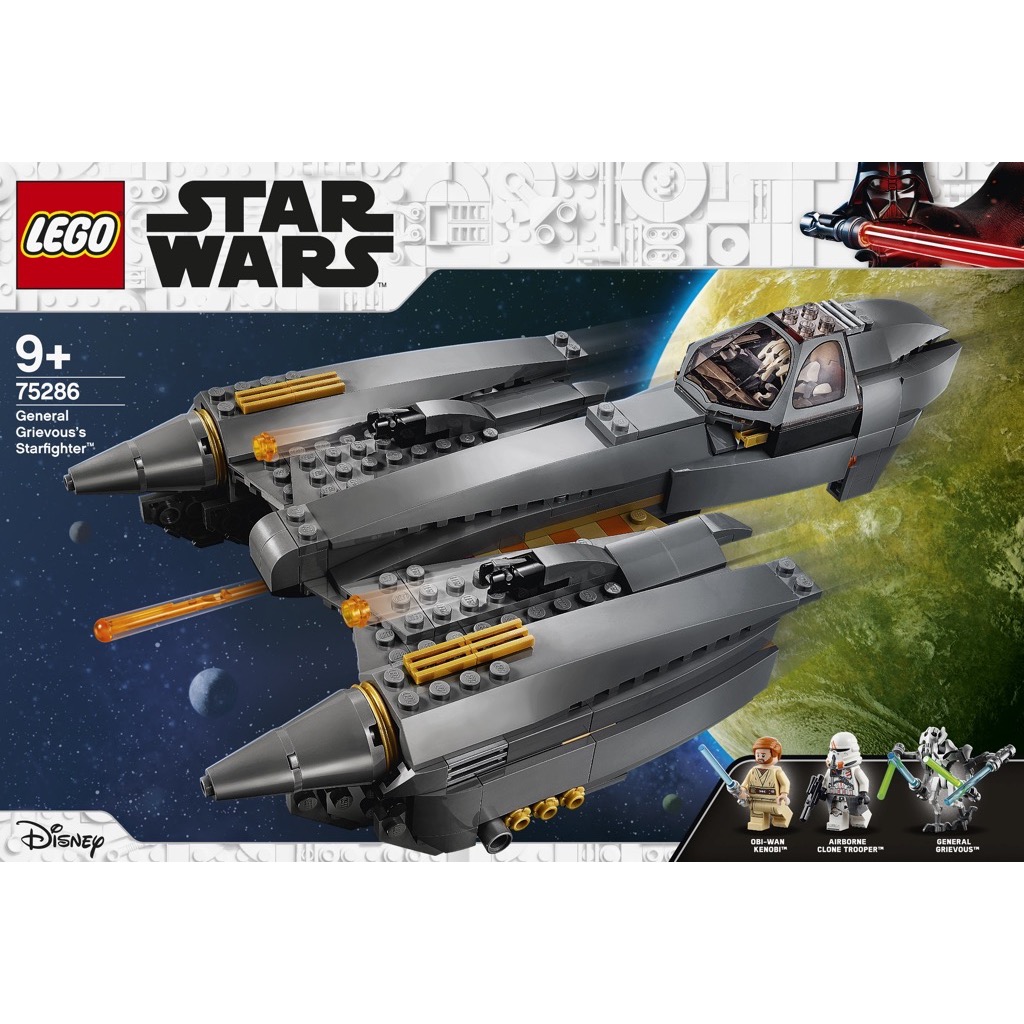 เลโก้ LEGO Star Wars 75286 General Grievous's Starfighter