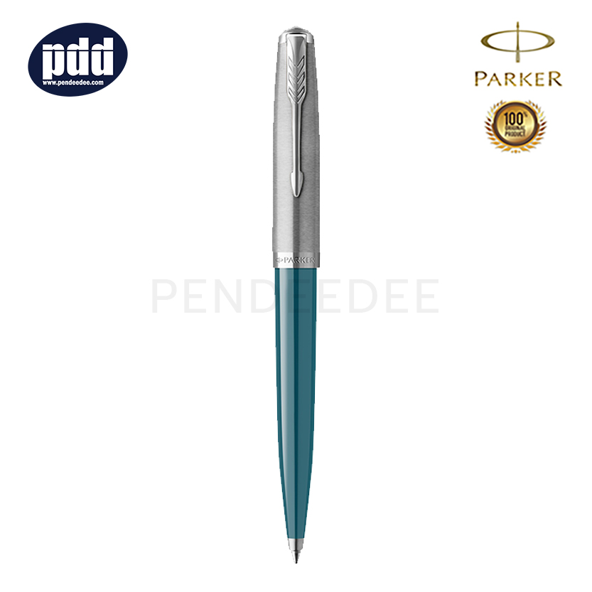 PARKER 51 Teal CT Ballpoint Pen ปากกาลูกลื่น ป๊ากเกอร์ 51 ทีล คลิปเงิน