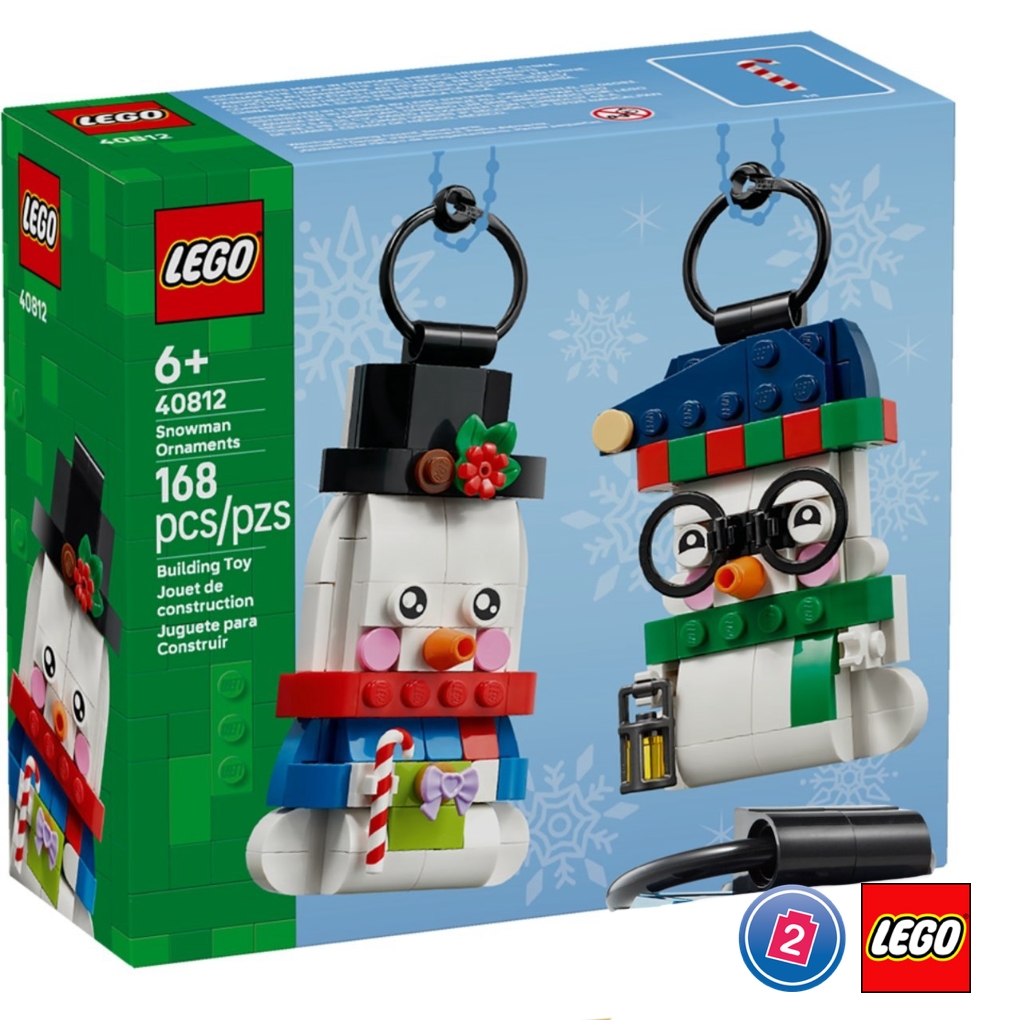 เลโก้ LEGO Exclusives 40812 Snowman Ornaments