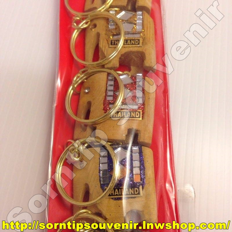 พวงกุญแจช้างไม้กระจก