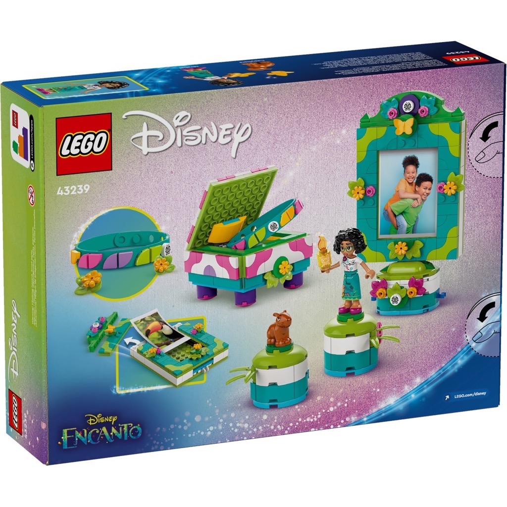 เลโก้ LEGO Disney 43239 Mirabel's Photo Frame and Jewelry Box