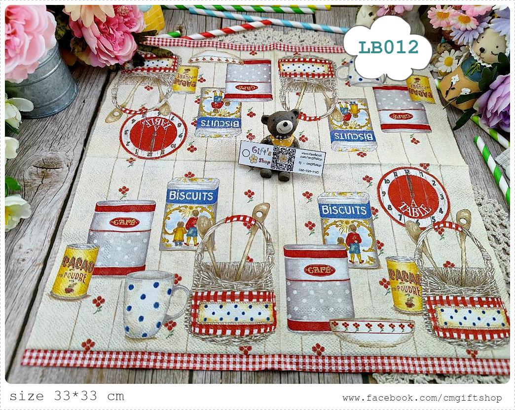 กระดาษแนปกิ้นยุโรป, ลายห้องครัวแบบคอทเทจ, ลายcottage pantry, ลายกระป๋องบิสกิต, ลายนาฬิกา, ลายเครื่องครัว, ลายถ้วยอาหาร, ขอบลายสก็อตสีแดงขาว