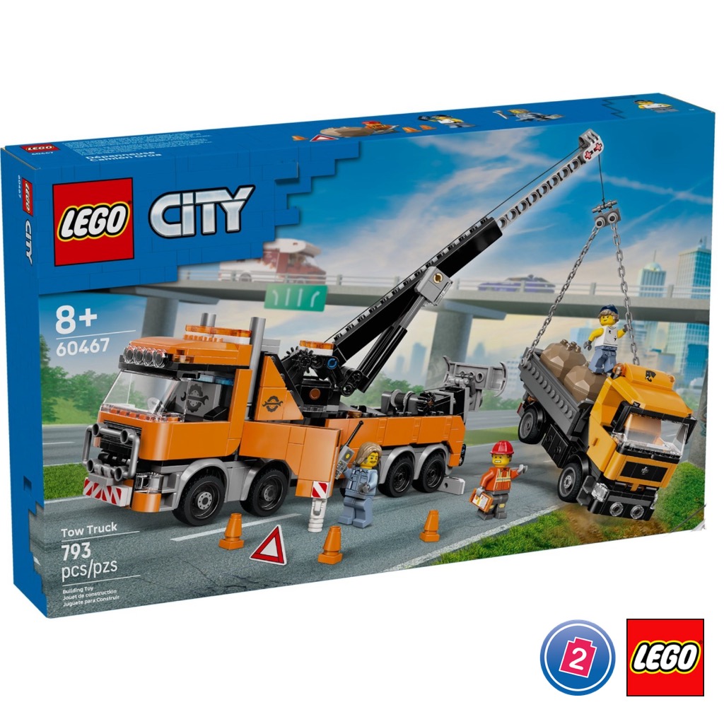 เลโก้ LEGO City 60467 Heavy-Duty Recovery Tow Truck with Crane