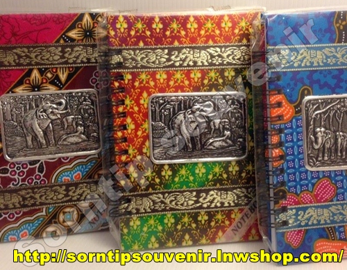 สมุดโน๊ตช้างขนาดกลาง