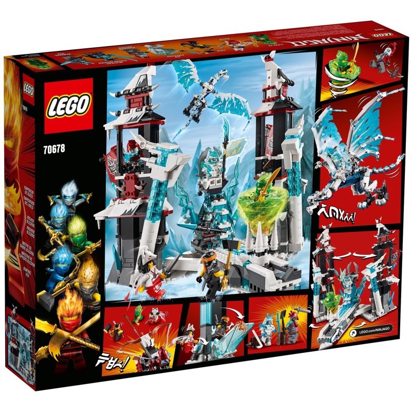 LEGO Ninjago 70678 Castle of the Forsaken Emperor