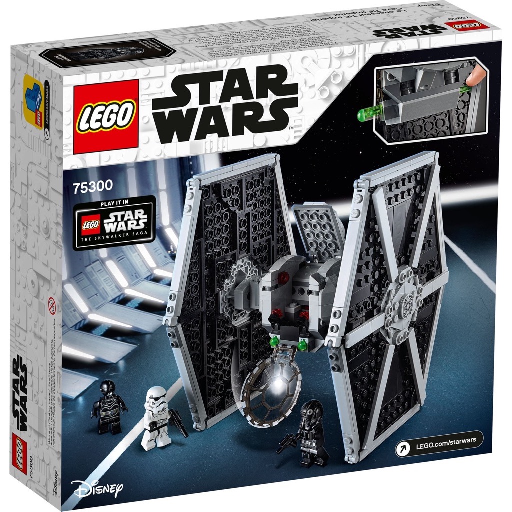 เลโก้ LEGO Star Wars 75300 Imperial TIE Fighter