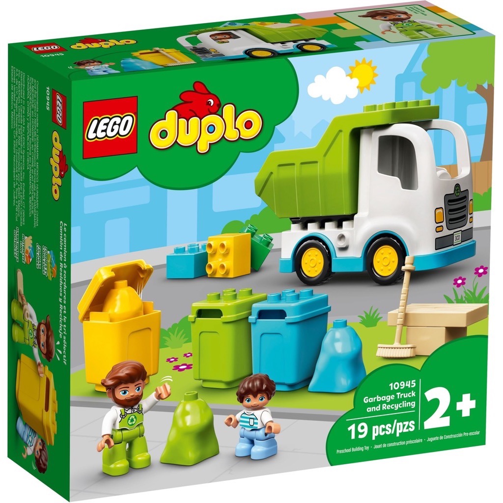 เลโก้ LEGO Duplo 10945 Garbage Truck and Recycling