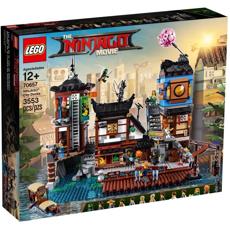 เลโก้ LEGO Exclusives Ninjago 70657 City Docks