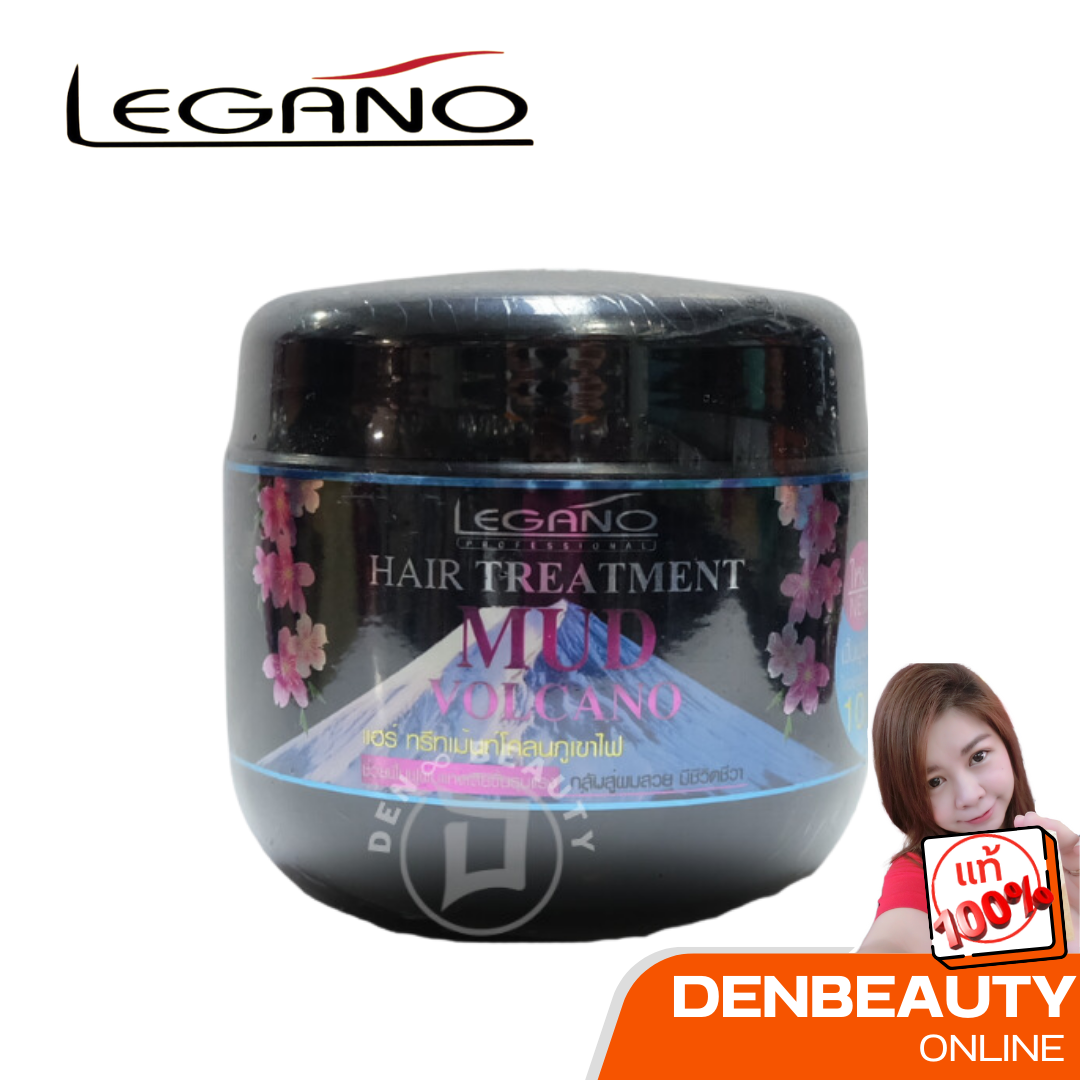 Legano Hair Treatment Mud Volcano เเฮร์ ทรีทเม้นท์ โคลนภูเขาไฟ 500มล.