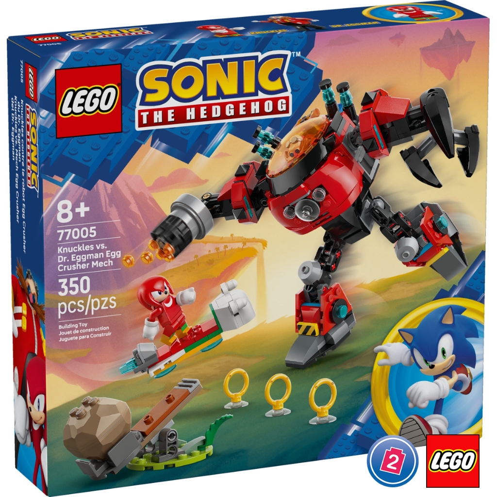 เลโก้ LEGO Sonic 77005 the Hedgehog™ Knuckles vs. Dr. Eggman Egg Crusher Mech