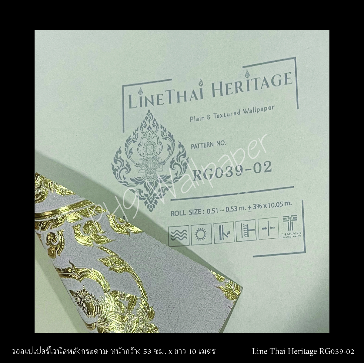 วอลเปเปอร์ลายไทย เทพพนม สีทอง-พื้นเทา RG039-02