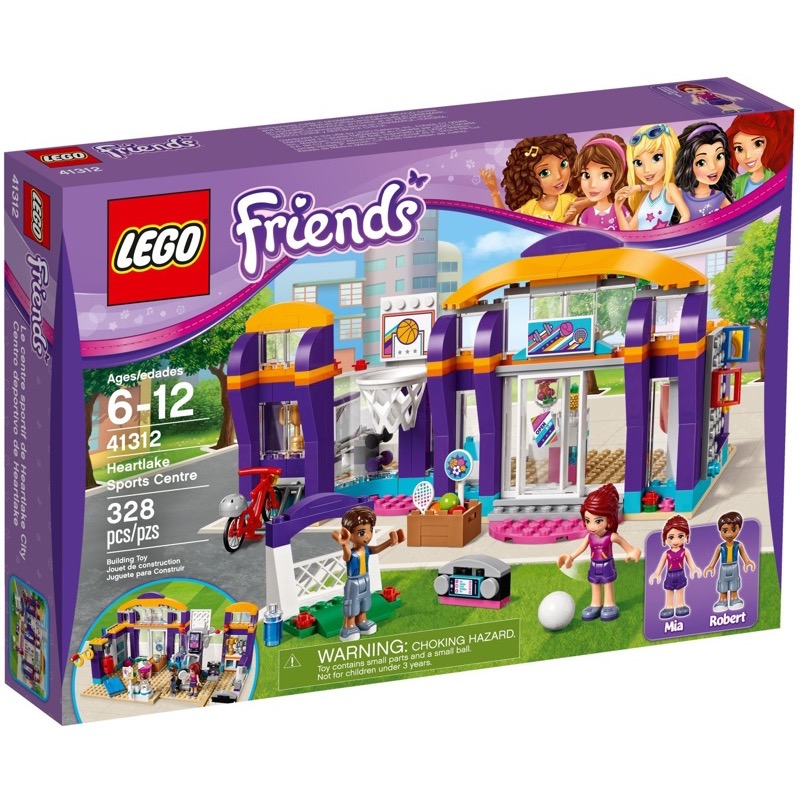 LEGO Friends 41312 Heartlake Sports Centre