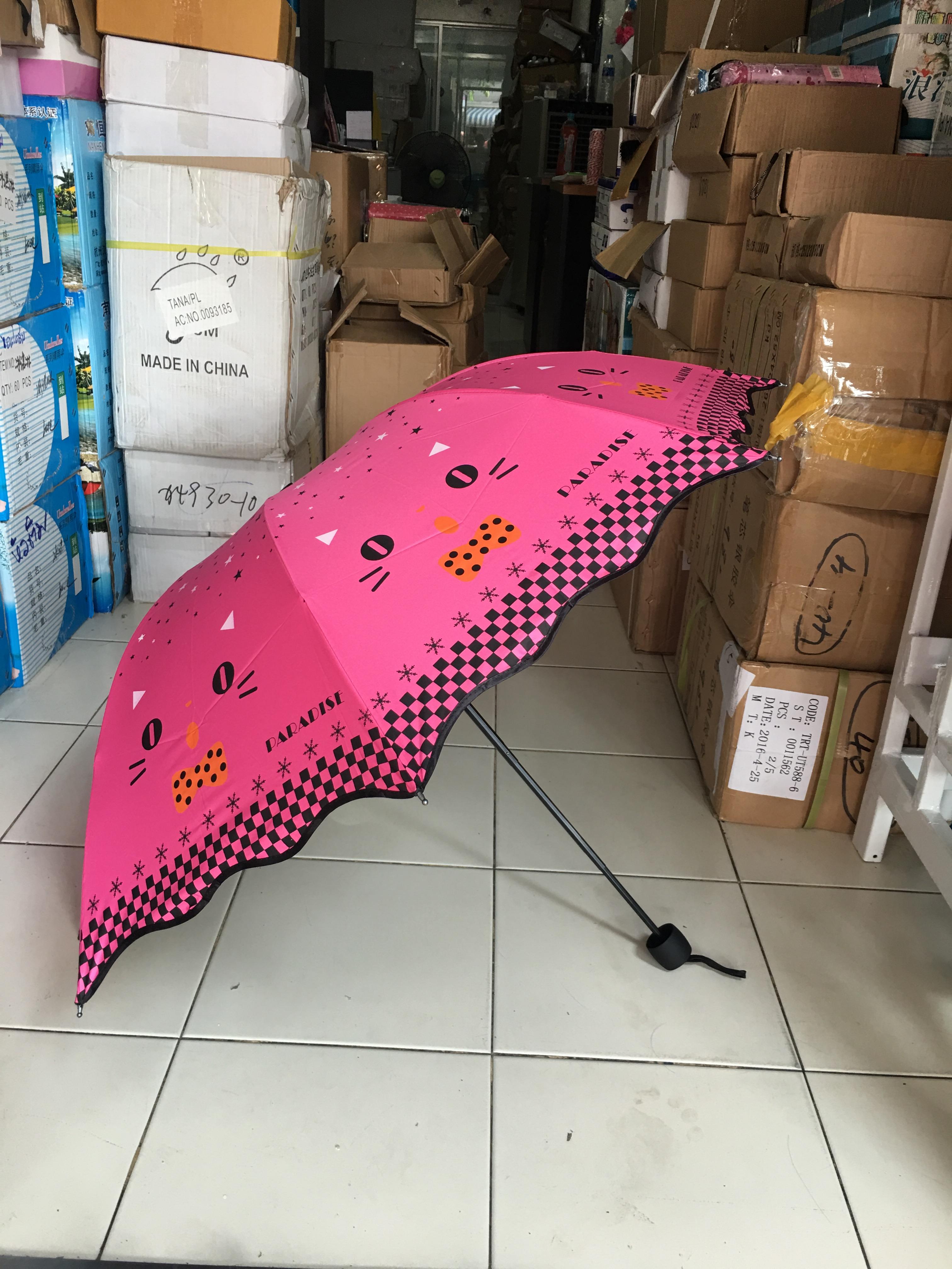 ร่มโค้งแฟชั่น ยูวีดำ รหัส 8032