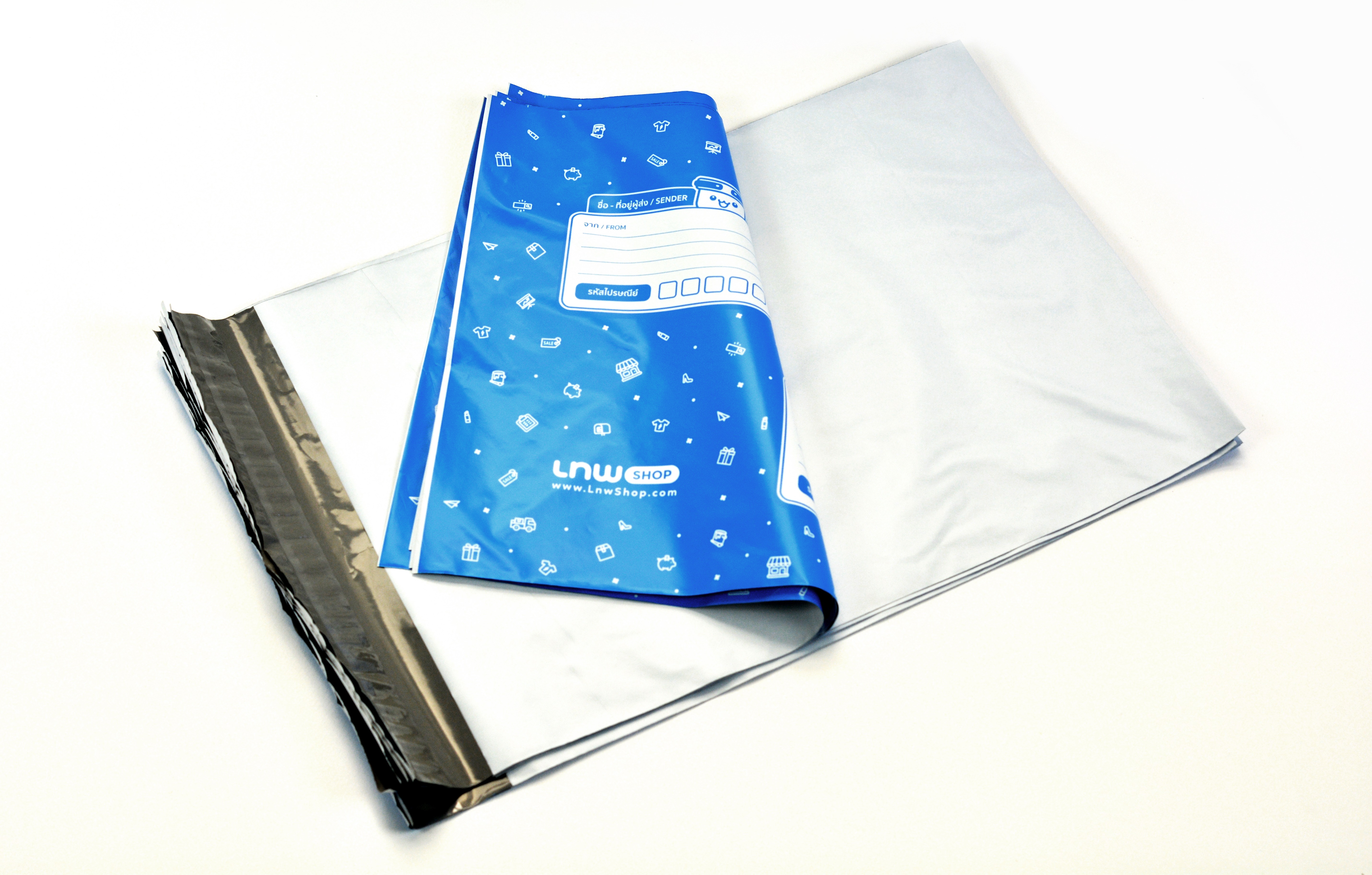 ซองไปรษณีย์ พลาสติก LnwShop