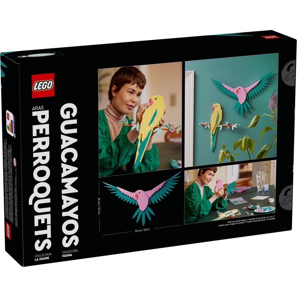 เลโก้ LEGO Exclusives 31211 The Fauna Collection - Macaw Parrots