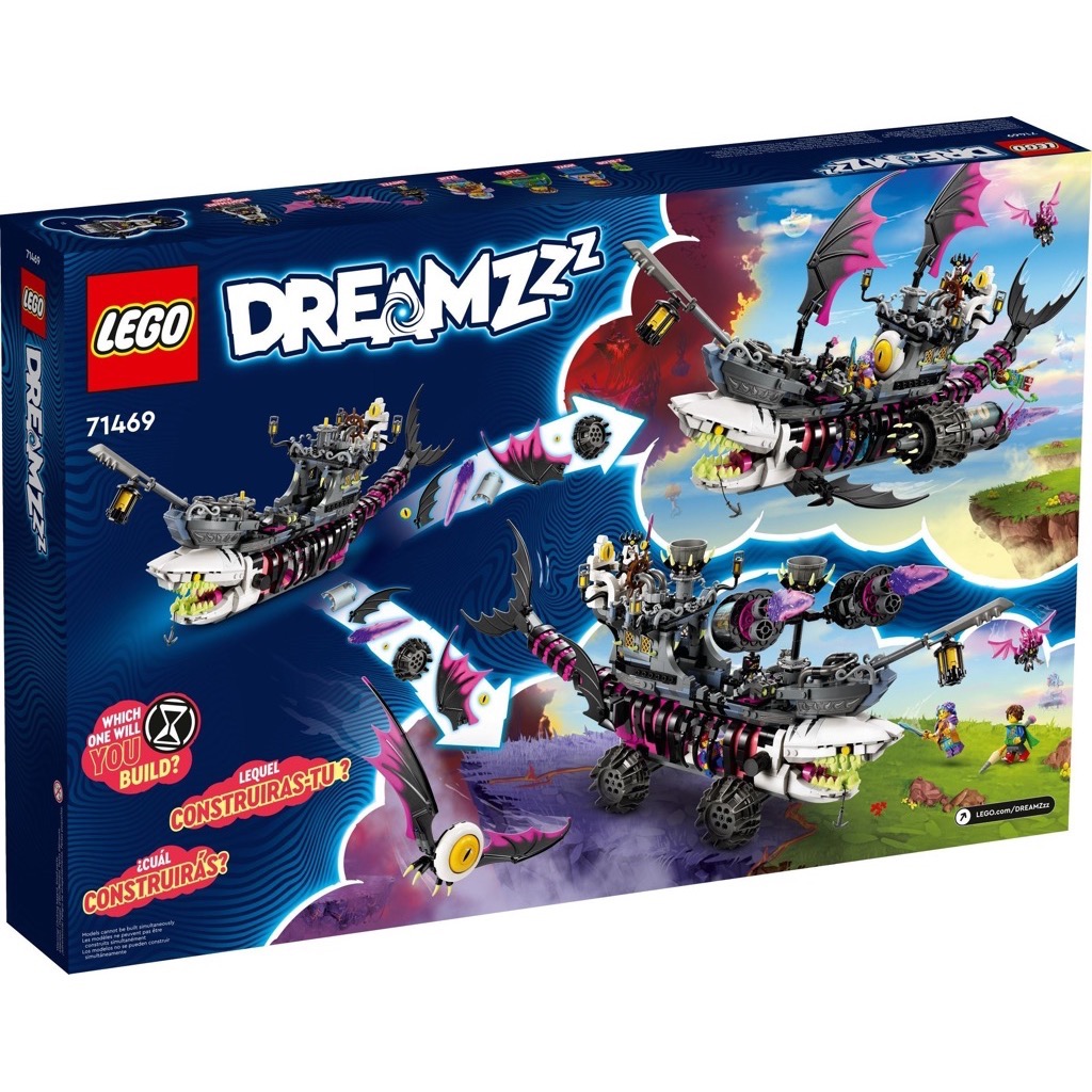 เลโก้ LEGO DreamZzz 71469 Nightmare Shark Ship