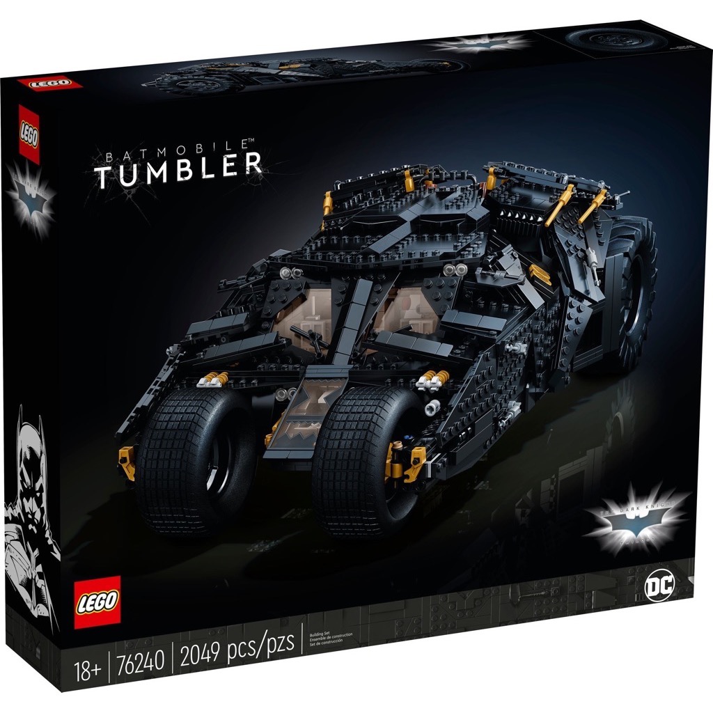 เลโก้ LEGO Exclusives 76240 Super Heroes Batmobile Tumbler
