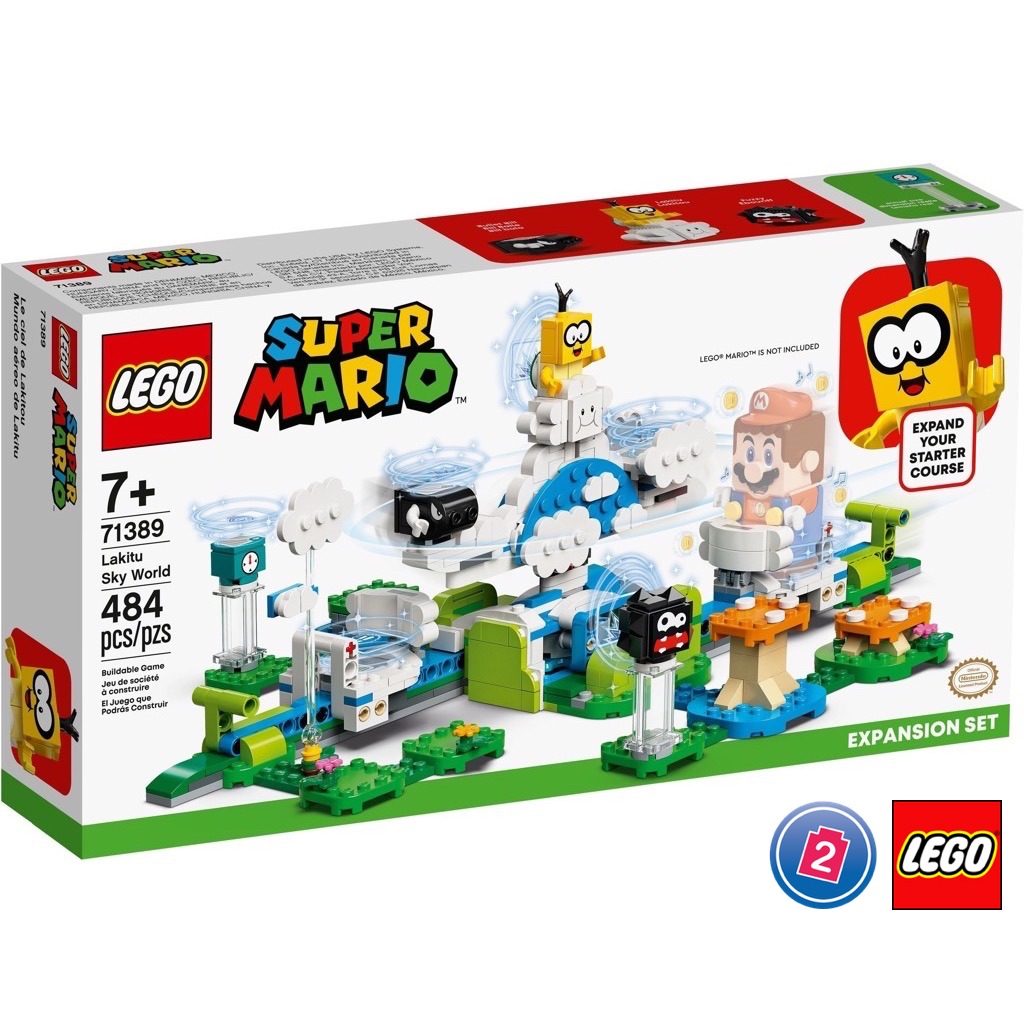 เลโก้LEGO Super Mario 71389 Lakitu Sky World