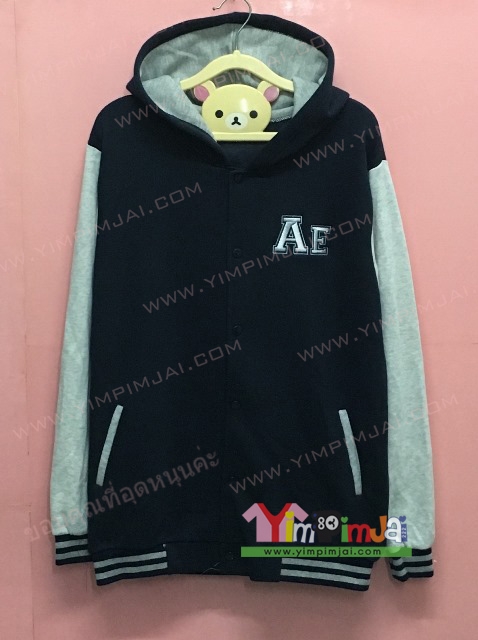เสื้อฮู้ต เสื้อกันหนาว เสื้อรุ่น สีดำ แขนยาวเทา หมวกดำในขาว ซิปดำ มีกระเป๋า สกรีนตามสั่ง AE Demozters