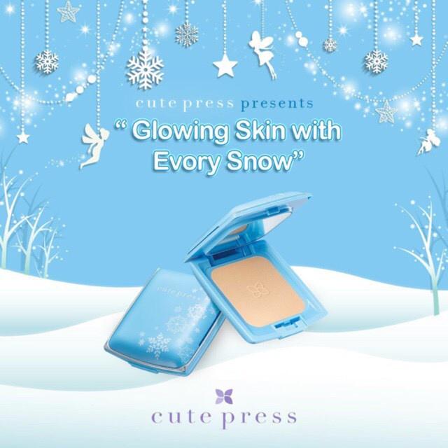 Cute Press คิวท์เพรสอิเวอร์รี่สโนว์ ไวท์เทนนิ่ง แอนด์ ออยล์คอนโทรล ฟาวเดชั่นพาวเดอร์ เอสพีเอฟ 30 พีเอ++ 5g.