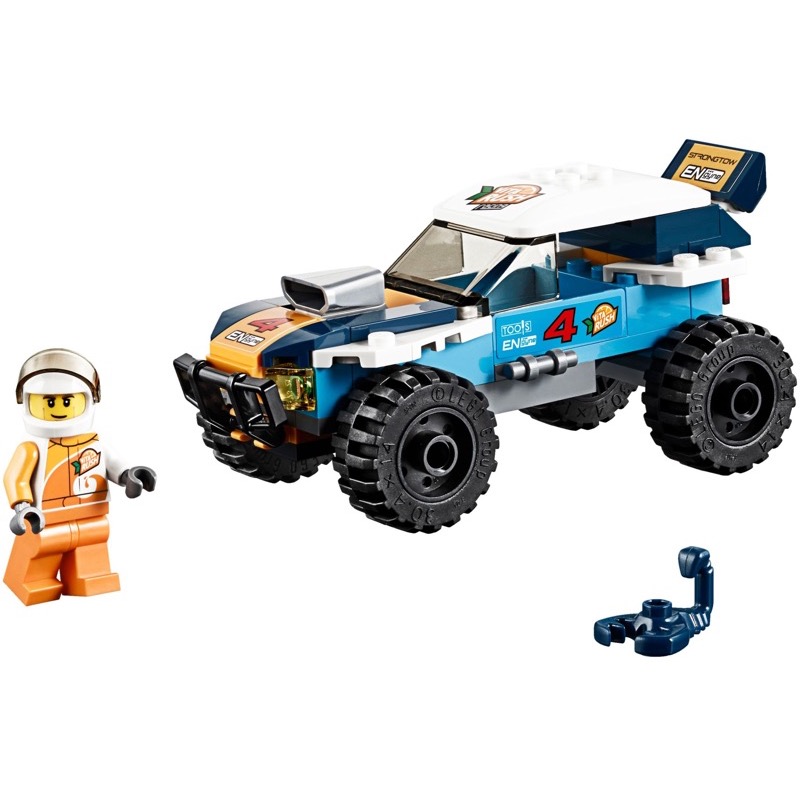 LEGO City 60218 Desert Rally Racer