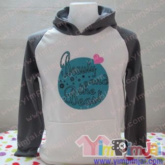 เสื้อกันหนาว ขาว แขนยาว สโลปเทา
