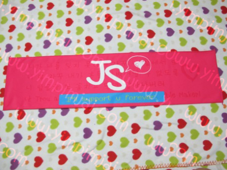 ผ้าเชียร์สีชมพู JS