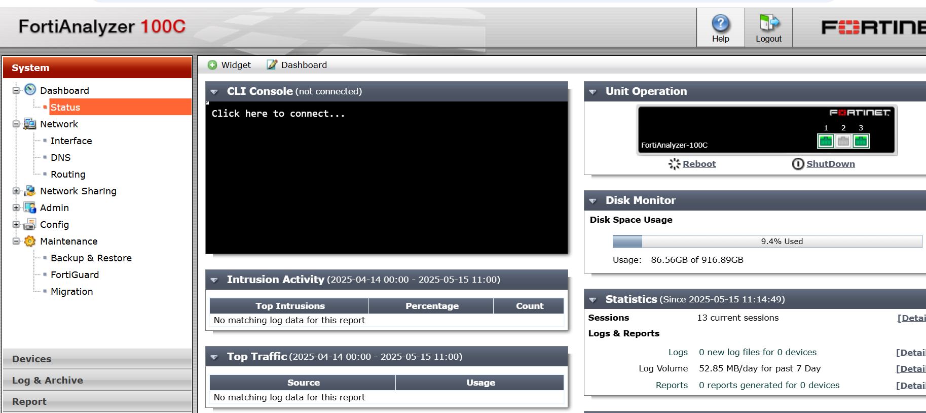 Fortinet FortiAnalyzer 100C ฟอติเนทมือสองพร้อมใช้งาน