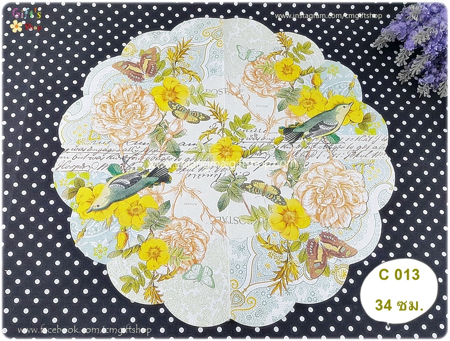 กระดาษแนปกิ้นวงกลม ลายดอกไม้สีเหลือง พื้นหลังลายวินเทจ