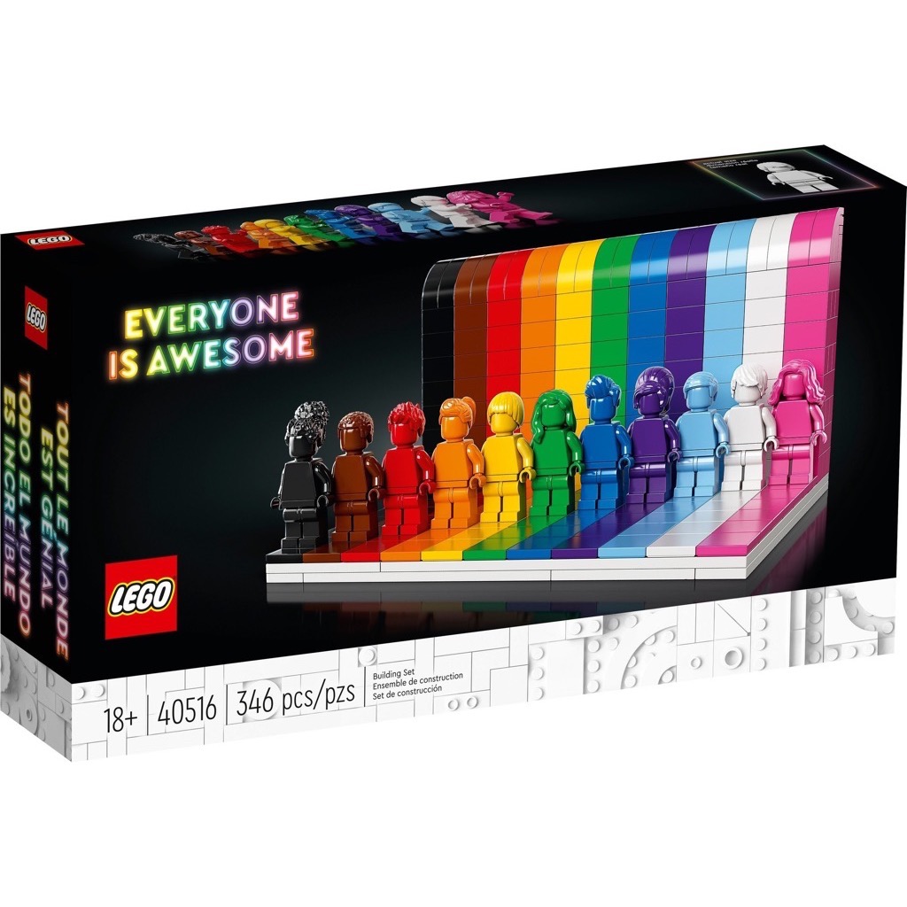 เลโก้ LEGO Exclusives 40516 Everyone is Awesome
