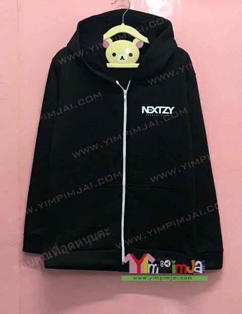 เสื้อฮู้ด nextzy