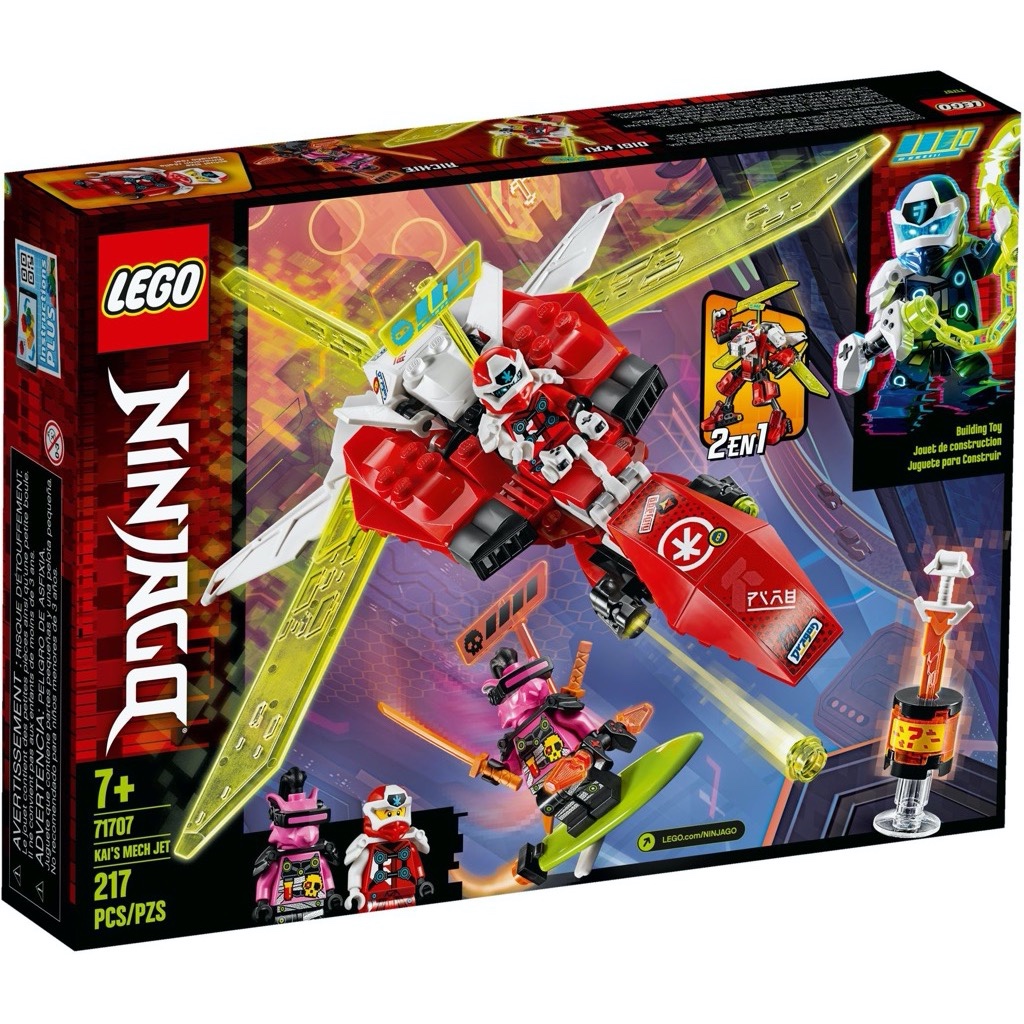 เลโก้ LEGO Ninjago 71707 Kai's Mech Jet