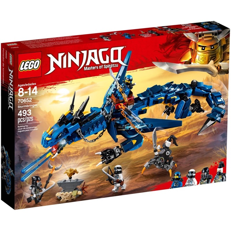 LEGO Ninjago 70652 Stormbringer