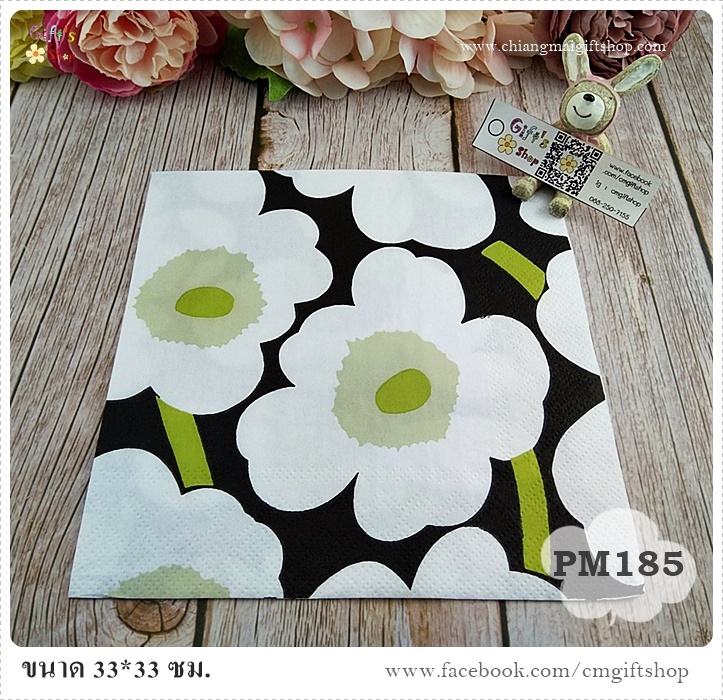 กระดาษแนปกิ้นยุโรป, ลายดอกไม้สีขาวพื้นหลังสีดำก้านสีเขียว, ลายUNIKKO black, ลายของ marimekko, marimekko, ลายดอกไม้สีขาวพื้นหลังสีดำ, พื้นหลังสีเข้ม
