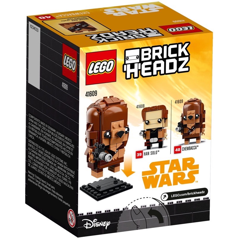 LEGO Brickheadz 41609 เลโก้ Chewbacca