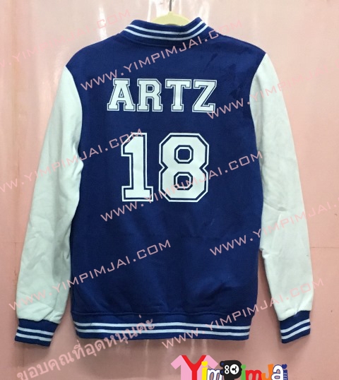 เสื้อกันหนาว เบสบอล สีน้ำเงิน แขนยาวขาว กระดุมขาว มีกระเป๋า สกรีนตามสั่ง ARTZ 18ce Buraha University