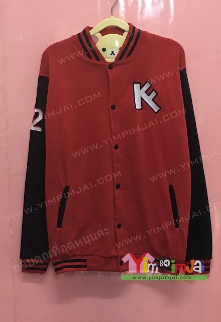 เสื้อกันหนาว เบสบอล สีแดงเลือดหมู แขนยาวดำ กระดุมดำ มีกระเป๋า สกรีนตามสั่ง KF Kunglu Family
