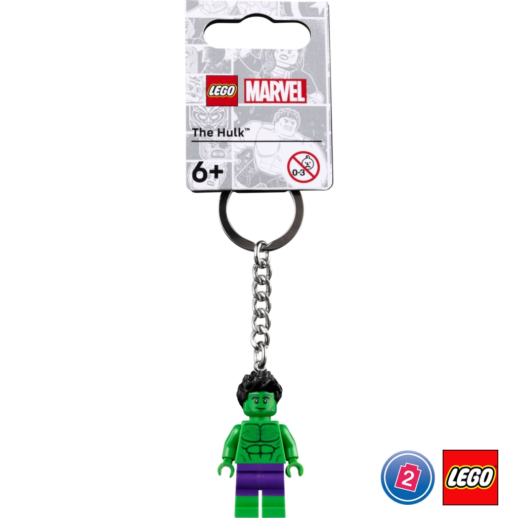 เลโก้ LEGO Exclusives 854321 The Hulk Key Chain