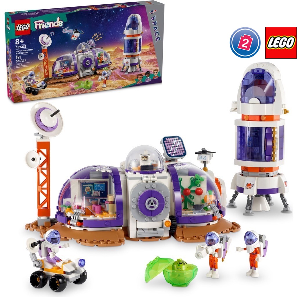 เลโก้ LEGO Friends 42605 Mars Space Base and Rocket