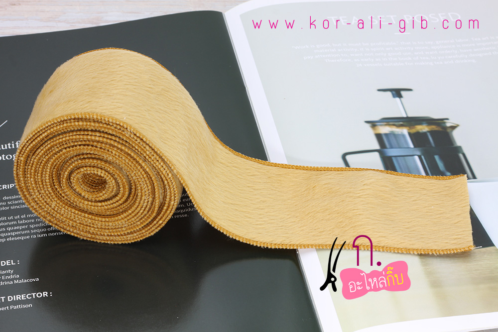 ริบบิ้นขนมิ้ง เย็บขอบ ขนาด 5.5 ซม.