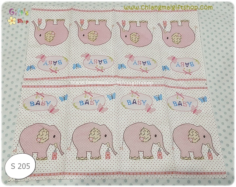 กระดาษแนปกิ้นยุโรป, ลายช้าง, ลายช้างสีชมพู, ลายขวดนม, ตัวอักษรคำว่า BABY, ผีเสื้อตัวเล็ก , 1 แผ่นมีรูปช้าง 8 รูป ,พื้นหลังสีขาวลายจุด